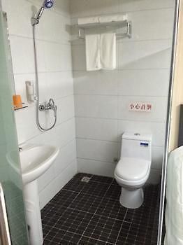 Qingdao Baifusheng Business Hotel Dış mekan fotoğraf